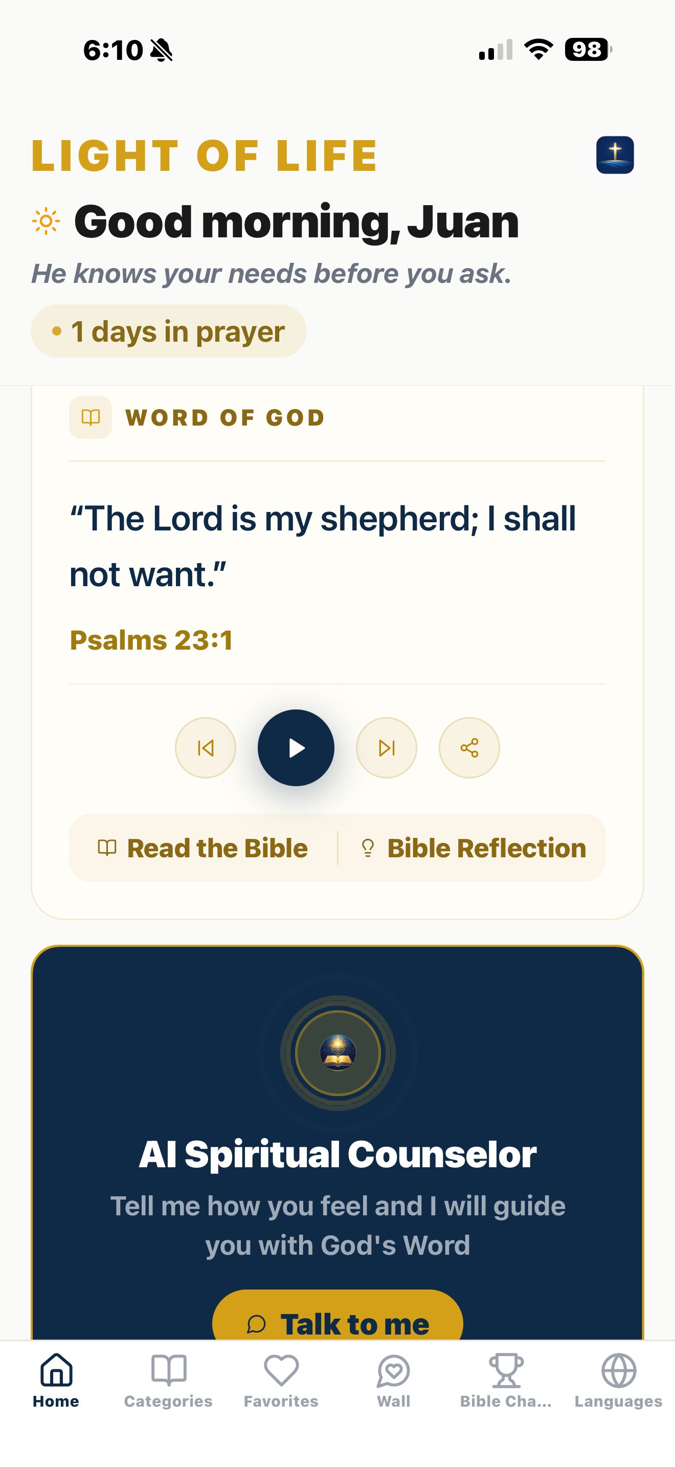 Word of God Screen